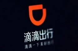 4分钟科普!临沂公司咨询热线电话_哔哩哔哩-3